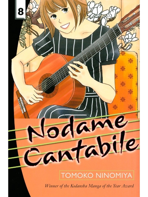 Title details for Nodame Cantabile, Volume 8 by Tomoko Ninomiya - Wait list